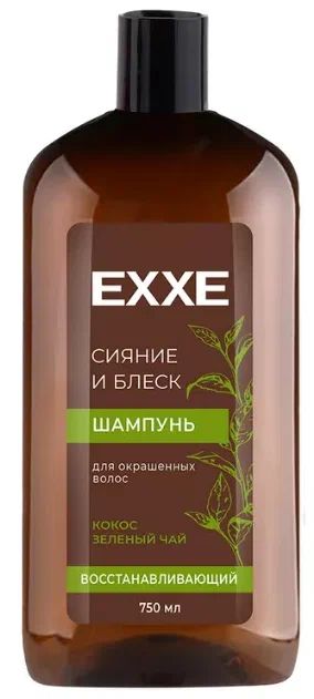Шампунь ЭКСЕ Сияние блеск восстанавливающий 750мл