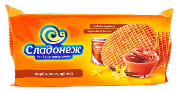 Вафли СЛАДОНЕЖ с вареной сгущенкой 240г