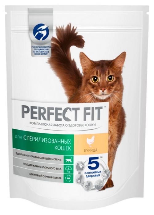 Корм для кошек ПЕРФЕКТ ФИТ для кастрированных и стерилизованных с курицей 190г