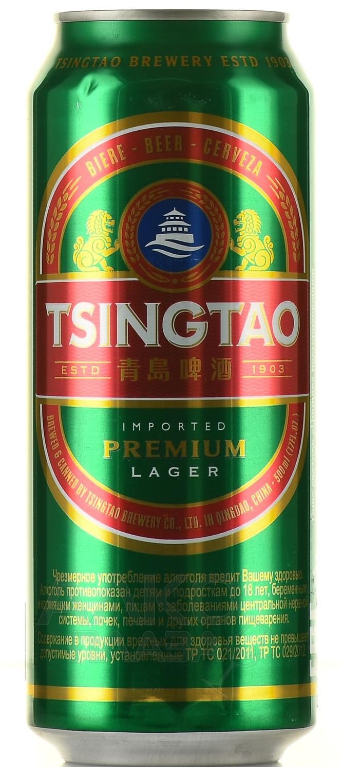 Пиво ЦИНДАО Вит Бир светлое нефильтрованное пастер 4.7% ж/б 0.5л