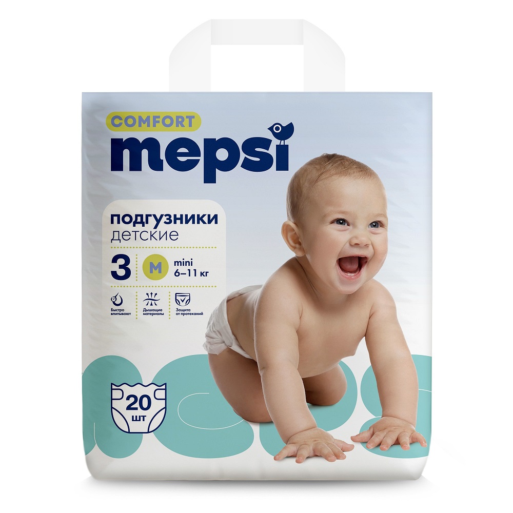 Подгузники МЕПСИ Комфорт М 6-11кг 20шт