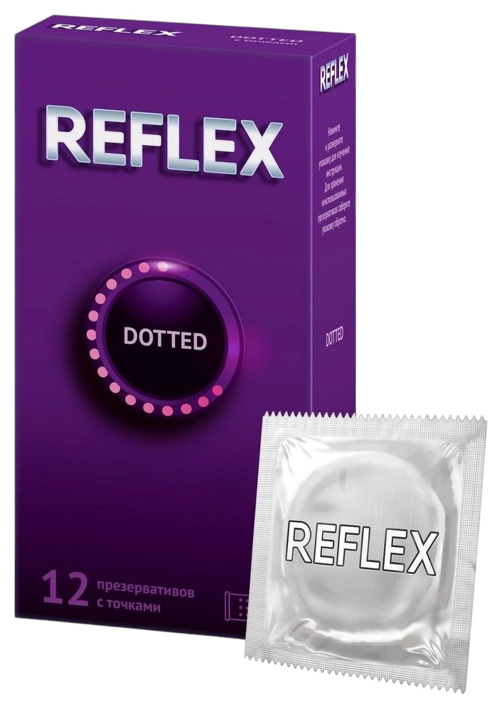 Презервативы РЕФЛЕКС №12 Точечные