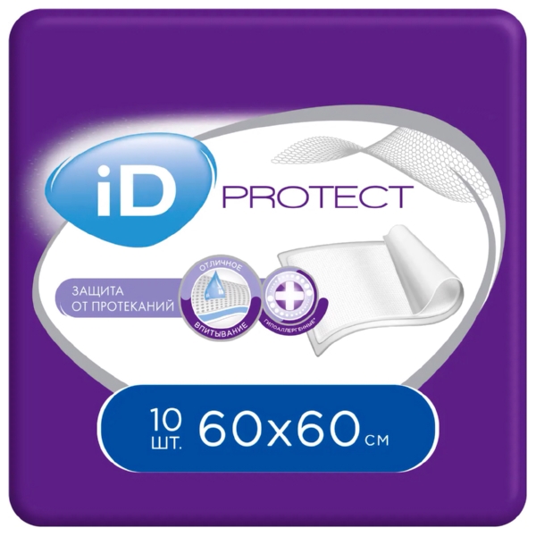 Пеленки АЙ ДИ ПРОТЕКТ впитывающие 60*60 10шт
