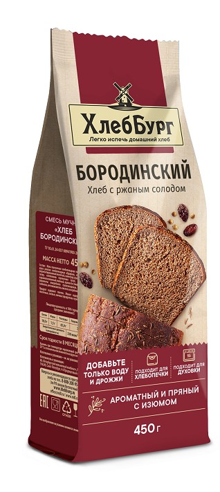 Смесь ХЛЕББУРГ Хлеб бородинский м/у 450г
