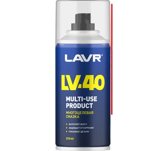 Смазка многоцелевая ЛАВР LV-40 для вытеснения влаги 210мл