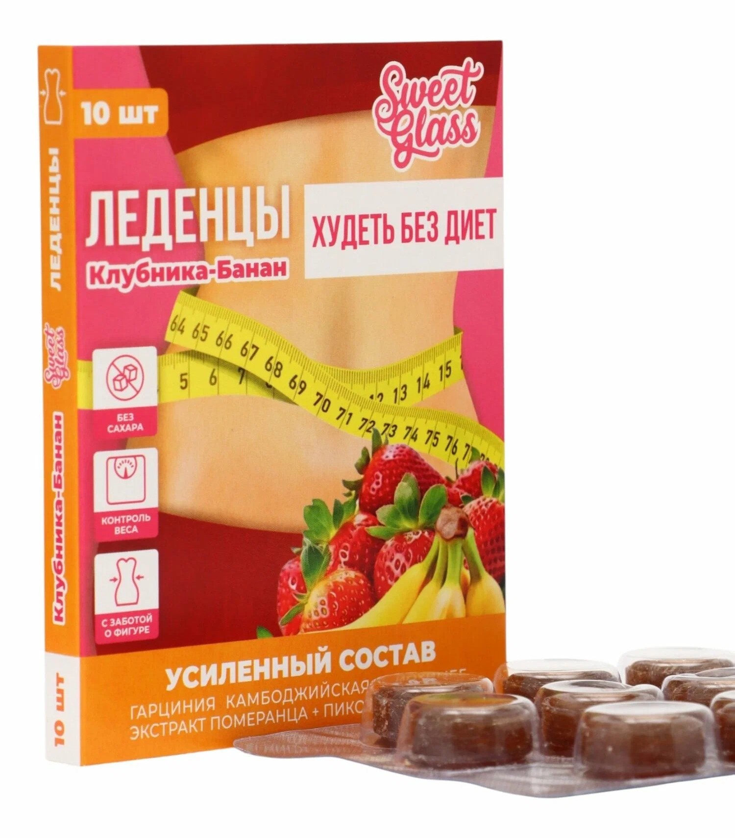 Леденцы РАДОГРАД Худеть без диет со вкусом клубника банан