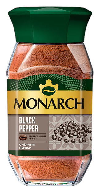 Кофе МОНАРХ с черным перцем ст/б 45г
