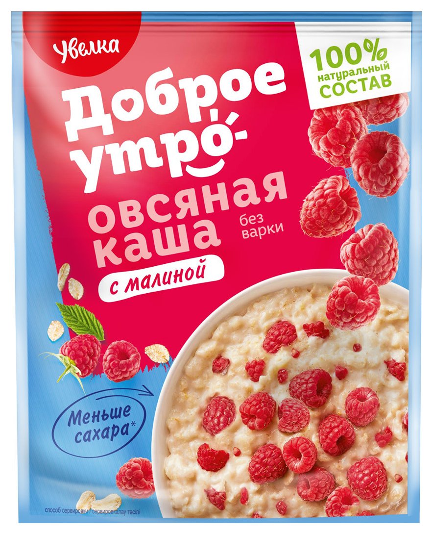 Каша овсяная УВЕЛКА малина со сливками м/у 40г