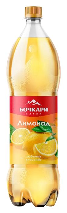Газ.напиток БОЧКАРИ Лимонад 1.3л
