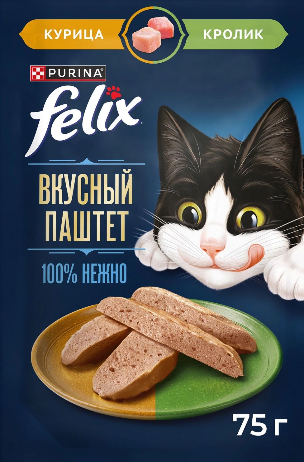 Корм для кошек ФЕЛИКС Вкусный паштет курица кролик 75г