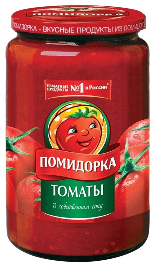 Томаты ПОМИДОРКА в собственном соку ст/б 720мл