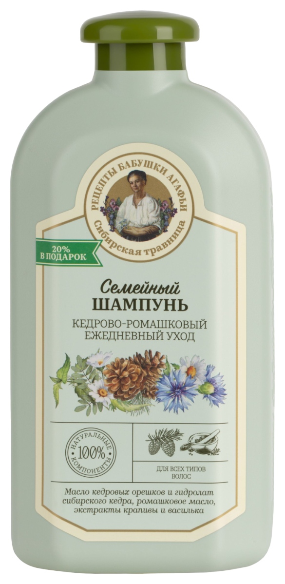 Шампунь РЕЦЕПТЫ БАБУШКИ АГАФЬИ Семейный ежедневный уход кедрово-ромашковый 500мл