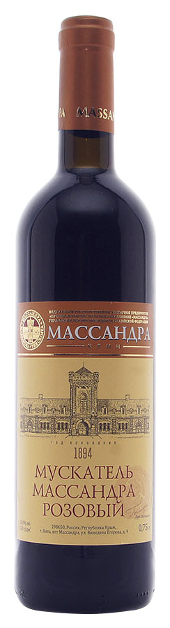 Вино МАССАНДРА Мускатель розовое сл 16% ст/б 0.75л