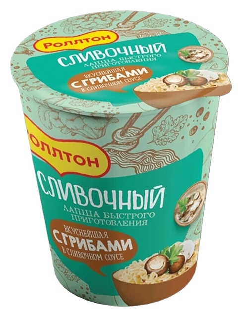 Лапша б/п РОЛЛТОН С грибами в сливочном соусе стакан 70г
