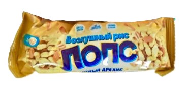 Воздушный рис ЛОПС жареный арахис 15г