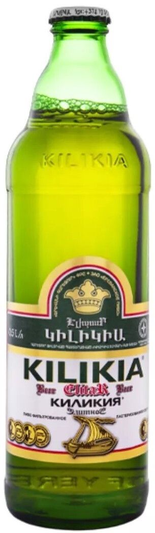 Пиво КИЛИКИЯ Элитное светлое фильтрованное пастер 5.6% ст/б 0.5л