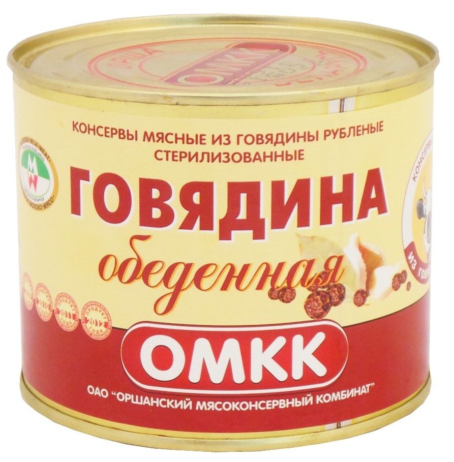 Говядина ОМКК Обеденная ж/б ключ 525г