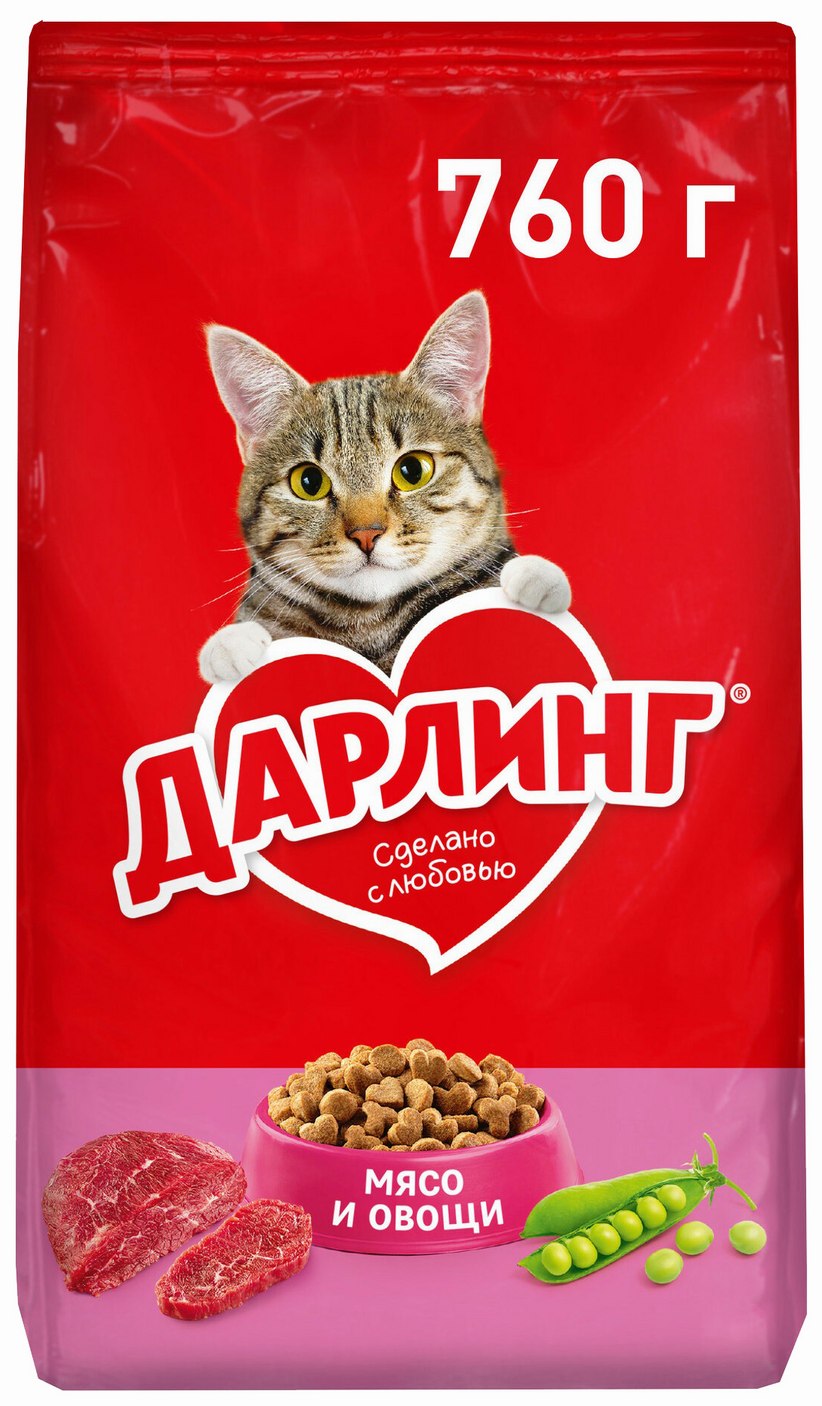 Корм для кошек ДАРЛИНГ мясо и овощи сухой 760г
