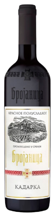 Вино БРОЯНИЦА Кадарка красное п/сл 11% 0.75л