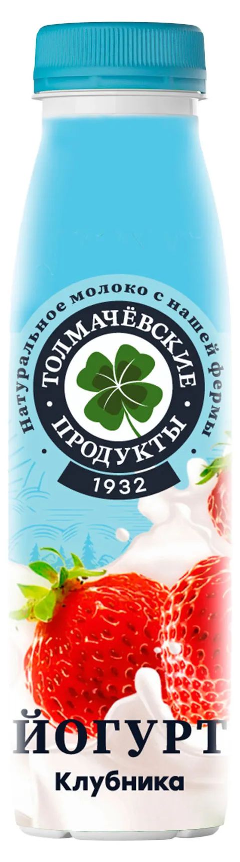 Йогурт ТОЛМАЧЕВСКИЕ ПРОДУКТЫ клубника бзмж 2.5% 280г