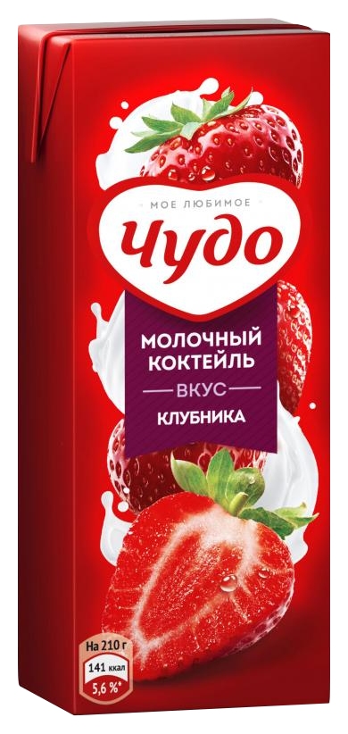 Коктейль молочный ЧУДО клубника бзмж 2% 200мл