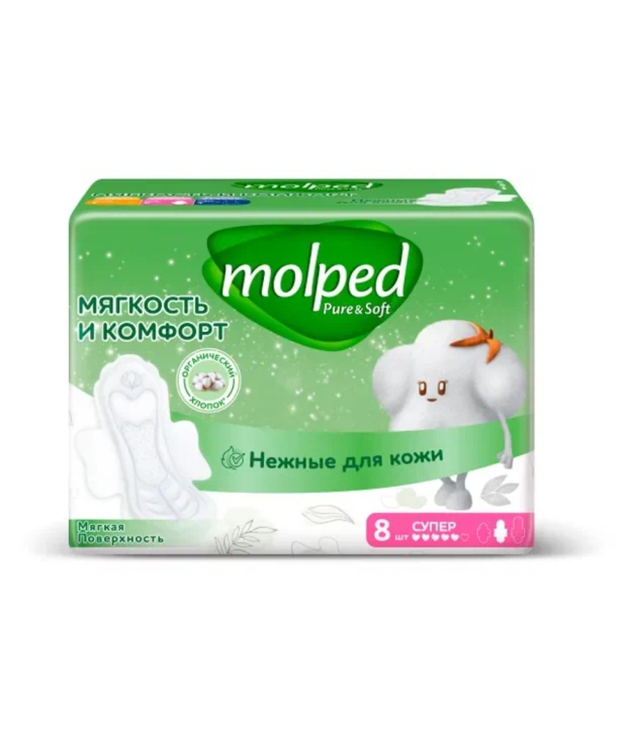 Прокладки МОЛПЕД Пьюр&Софт супер 8шт