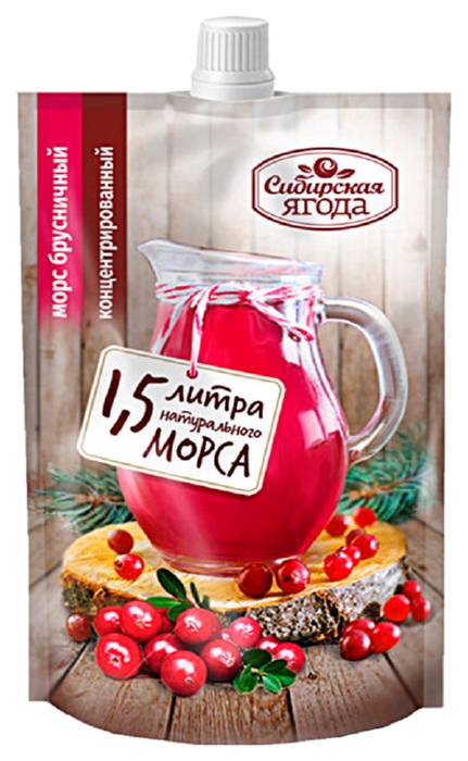 Морс САВА Брусничный м/у 0.2л