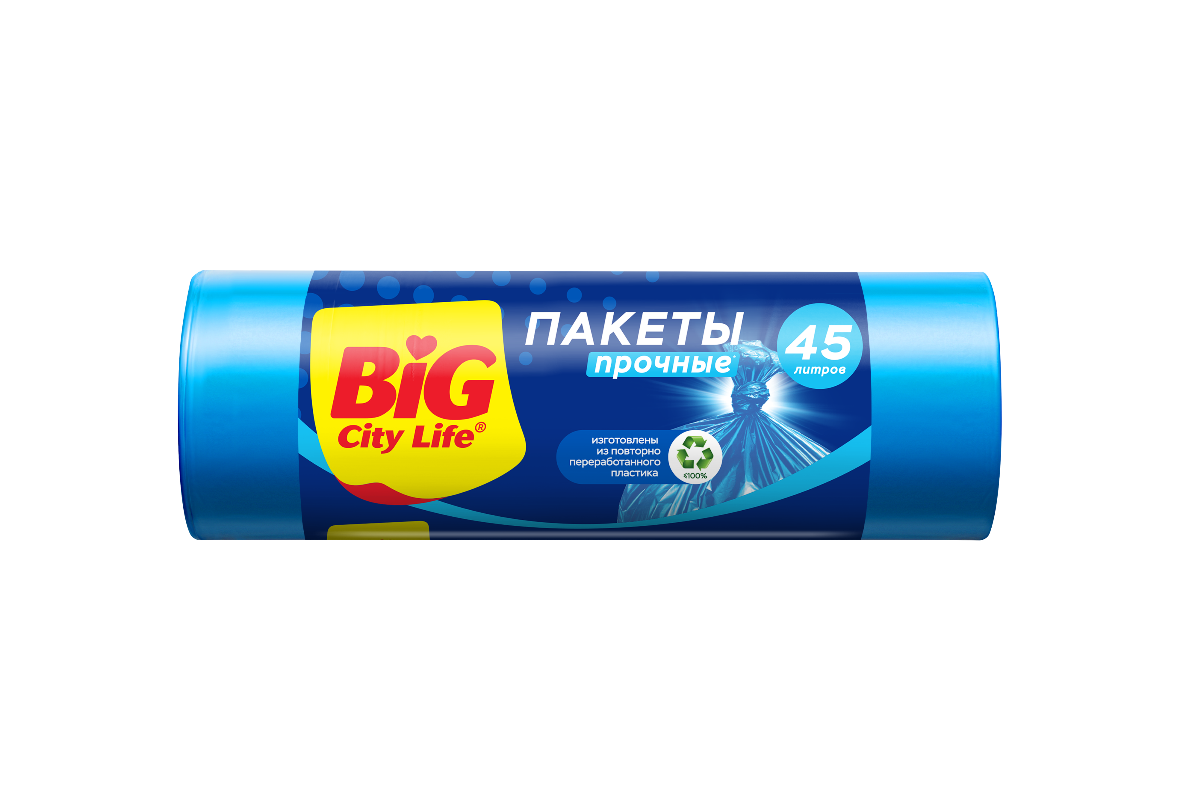 Пакеты для мусора БИГ СИТИ ЛАЙФ синие 45л 20шт