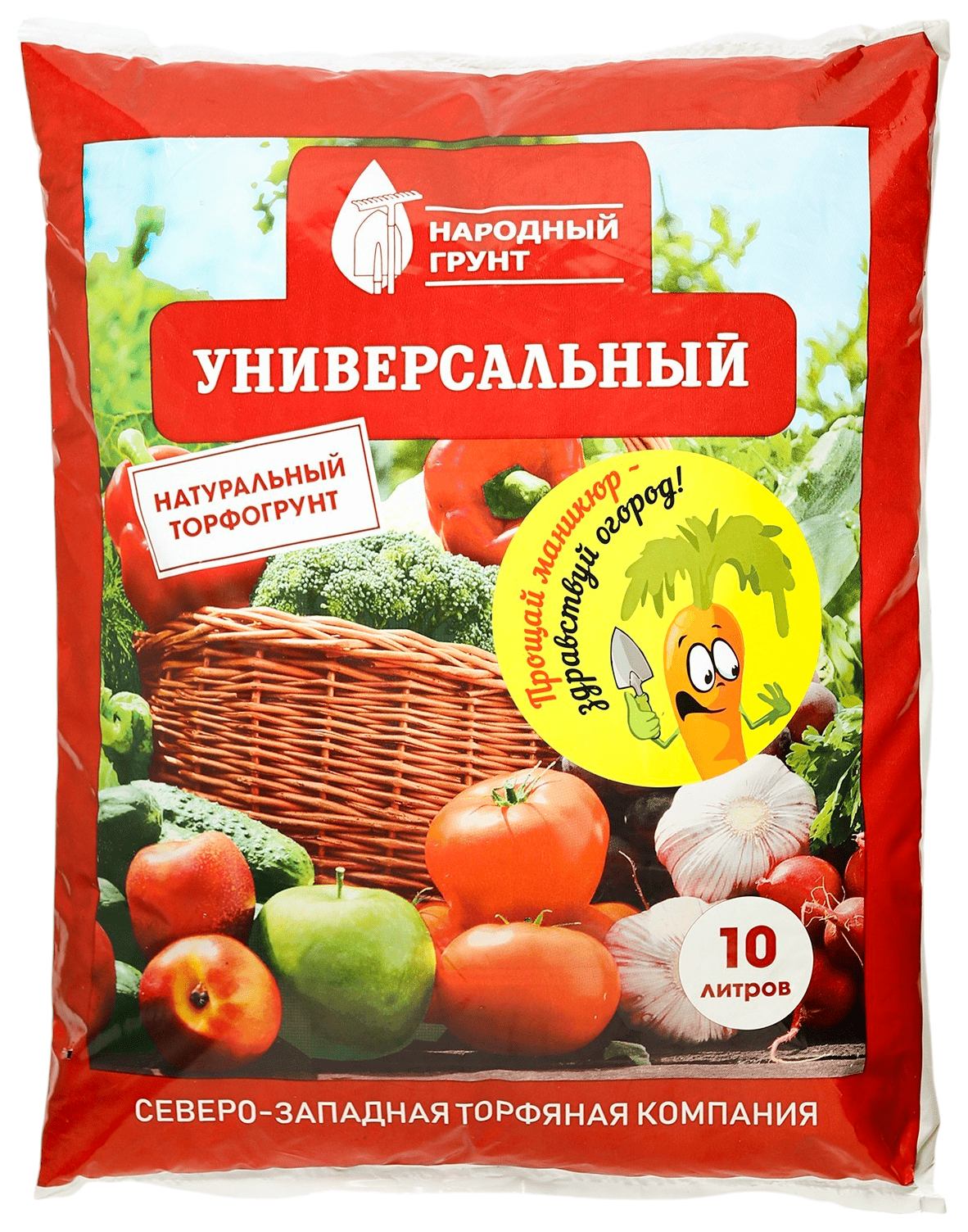 Грунт НАРОДНЫЙ Универсальный 10л
