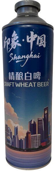 Пиво ШАНХАЙ светлое нефильтрованное пастер 4.7% ж/б 1л