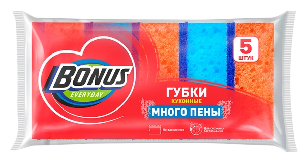 Губки кухонные БОНУС Много пены крупнопористые 5шт