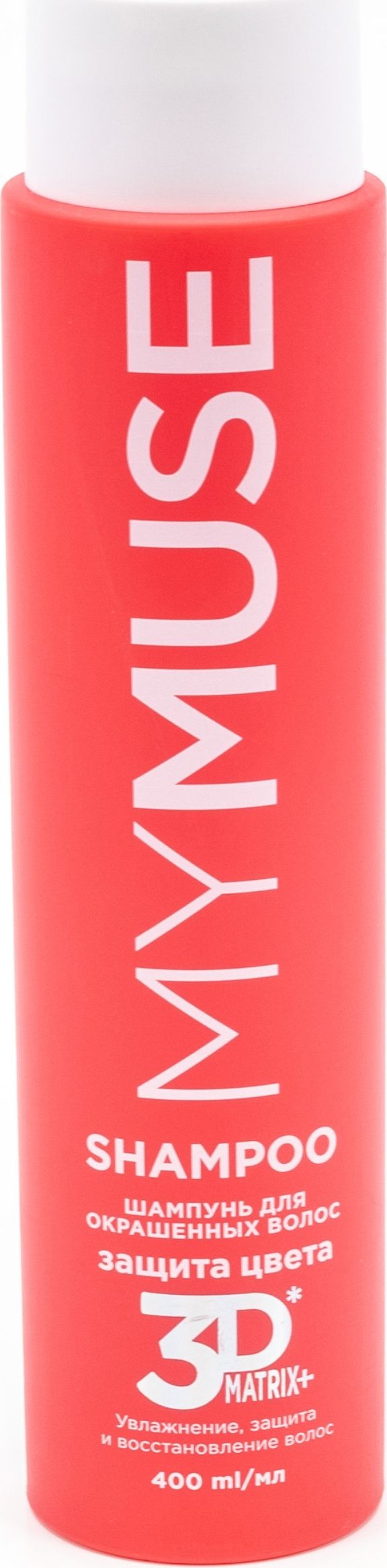Шампунь МАЙ МЬЮСС Защита цвета и увлажнение 400мл