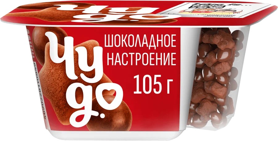 Йогурт ЧУДО Шоколадное настроение бзмж 4% 105г