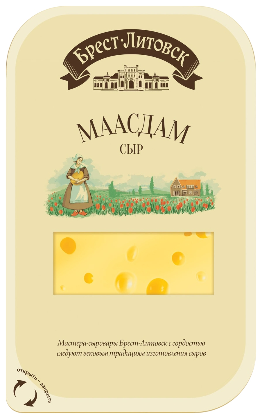 Сыр БРЕСТ-ЛИТОВСК Маасдам бзмж 45% 130г