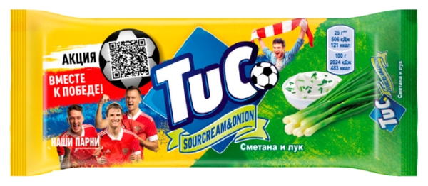 Крекер ТУК Сметана и лук 100г