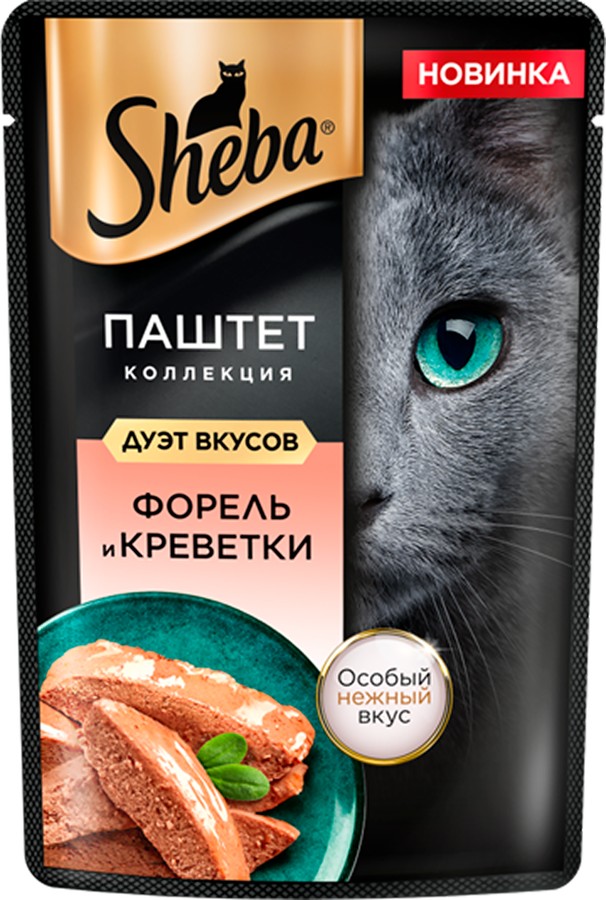 Корм для кошек ШЕБА Дуэт вкусов форель и креветки паштет 75г