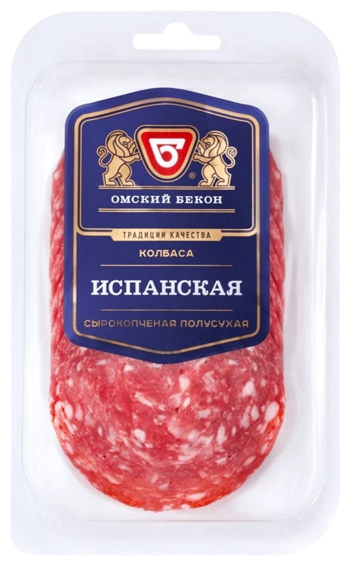 Колбаса ОМСКИЙ БЕКОН Испанская нарезка в/к 85г