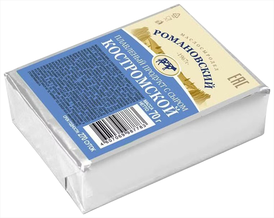 Плавленый продукт с сыром РОМАНОВСКИЙ Костромской сзмж 40% 70г