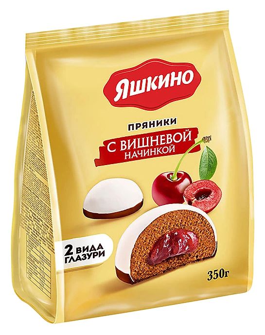 Пряники ЯШКИНО с вишневой начинкой 350г