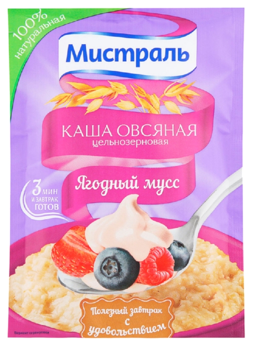 Каша овсяная МИСТРАЛЬ ягодный мусс м/у 40г
