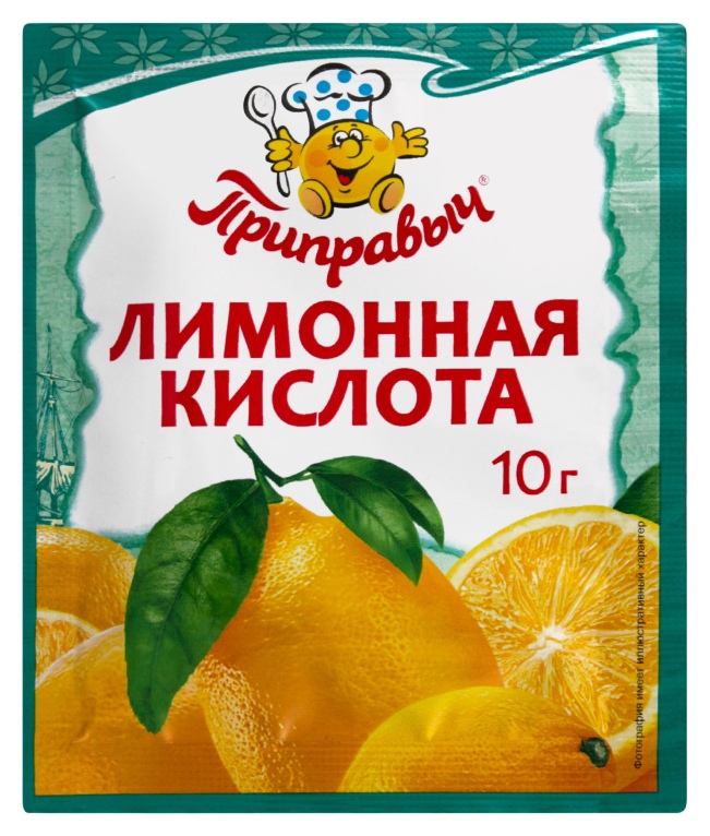 Лимонная кислота ПРИПРАВЫЧ м/у 10г