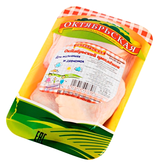 Бедро ОПФ куриное с/м 1000г