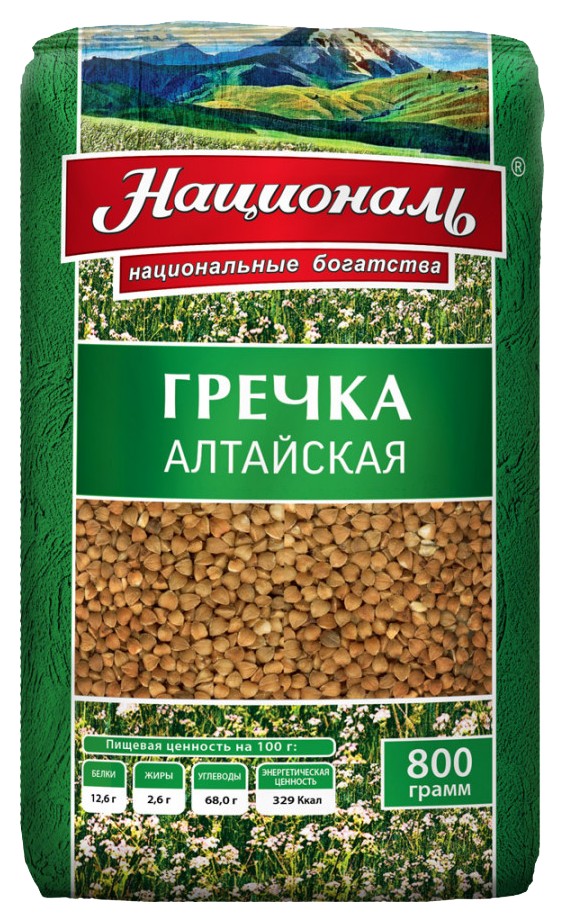 Гречневая крупа НАЦИОНАЛЬ м/у 1500г