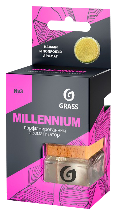 Ароматизатор ГРАСС Миллениум жидкий подвесной 7мл