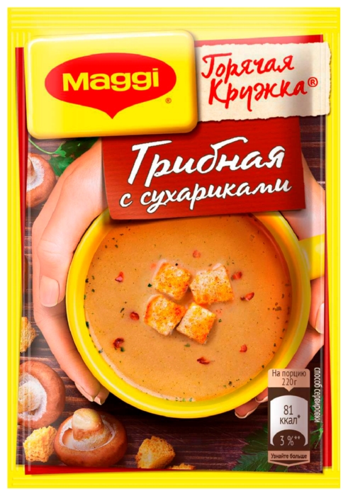 Суп МАГГИ горячая кружка грибы с сухарикам 20г
