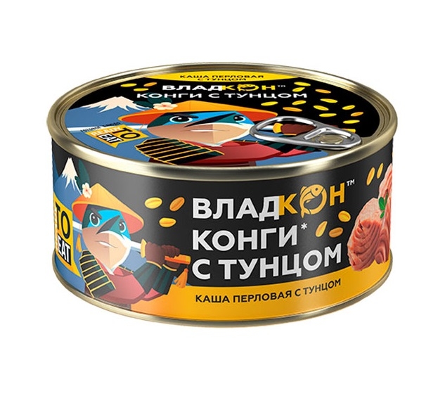 Каша ВЛАДКОН перловая с тунцом ж/б ключ 325г