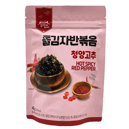 Морская капуста КИМС&ЛИС Острый перец в хлопьях м/у 40г