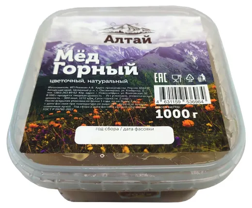 Мед ИЗ ОВСЯННИКОВО Горный пл/б 1000г