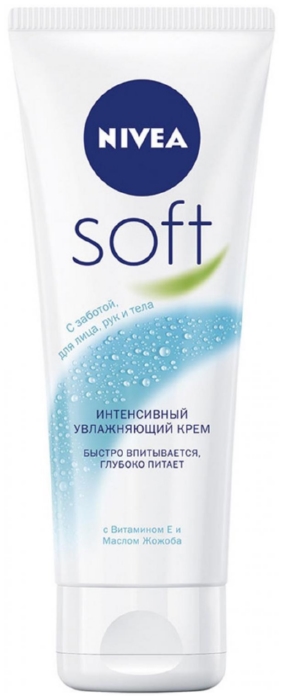 Крем для лица и тела НИВЕЯ Софт увлажняющий 75мл