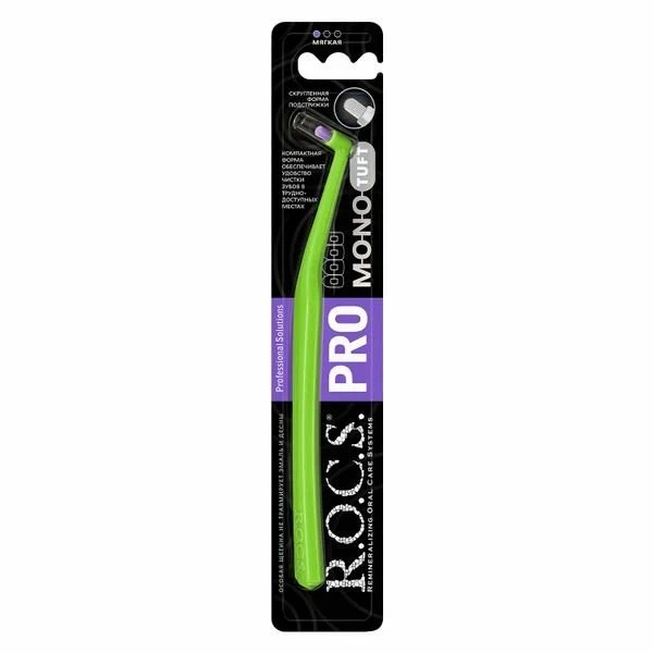 Зубная щетка РОКС Про Монопучковая мягкая 1шт